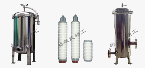 精密過濾器實物